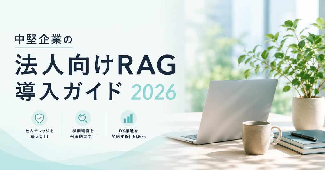 20260805chai+
