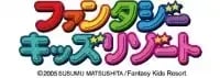 ファンタジーリゾートのロゴ