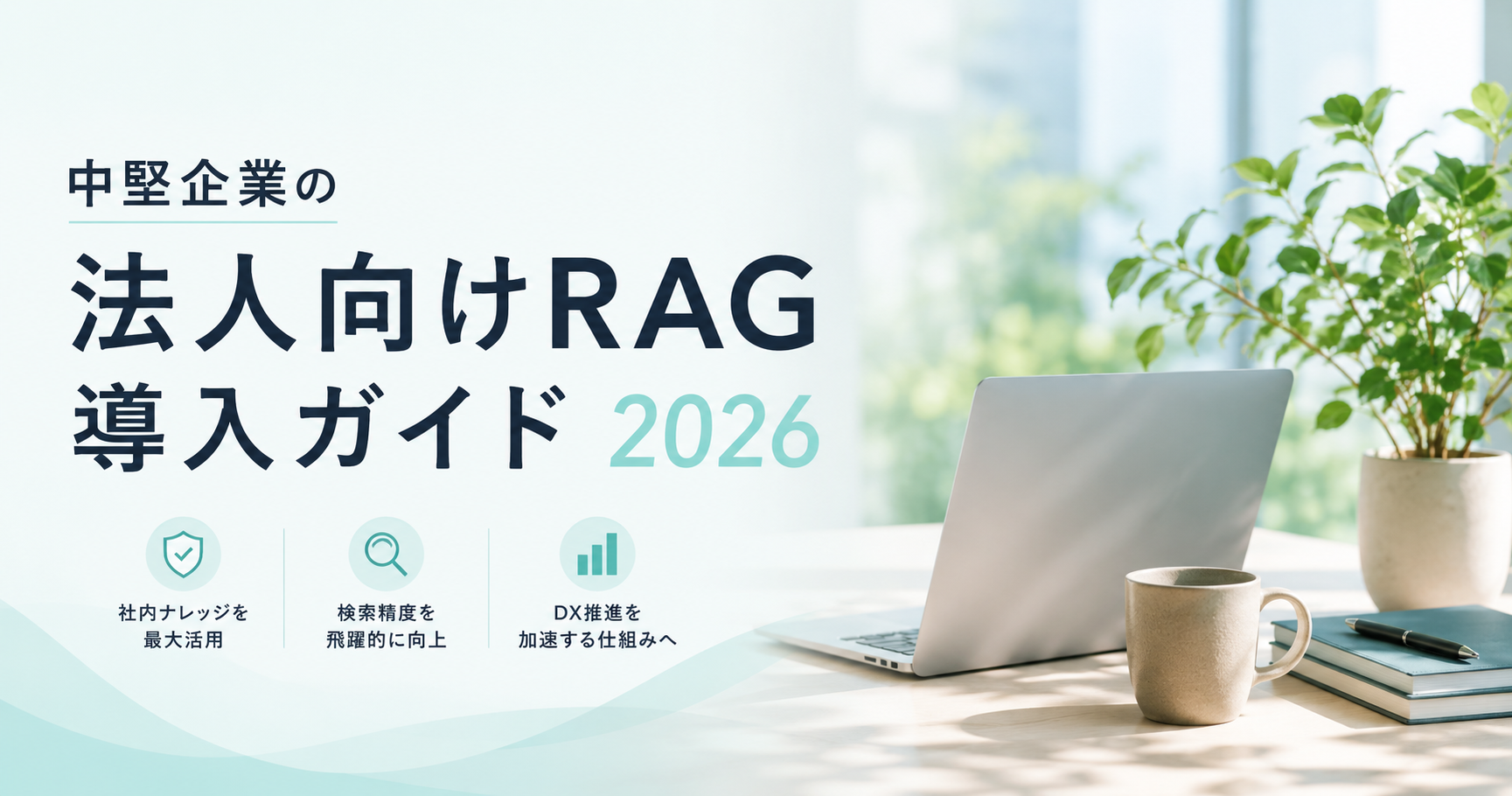 20260805chai+