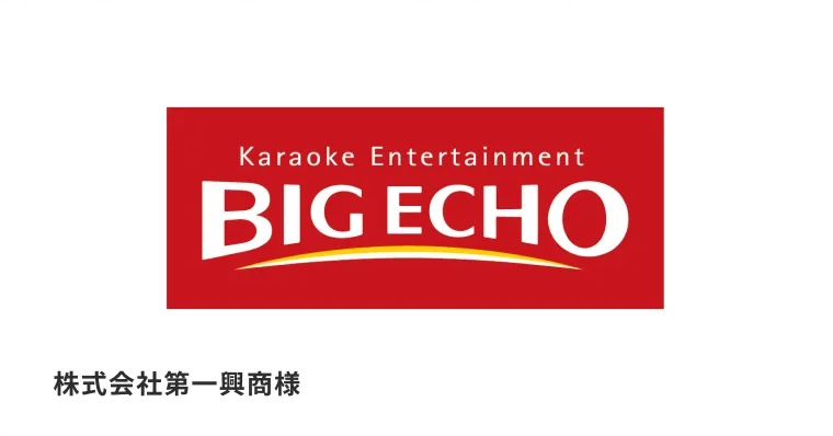導入初日から使える！ AIが変える社内資料活用
