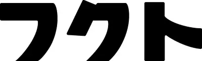 株式会社フクト