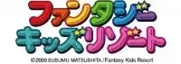 Fantasy Kids Resort