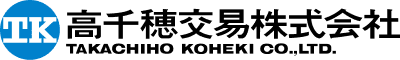 高千穂交易株式会社